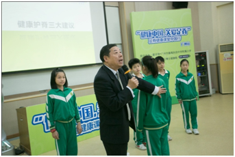 响应两会提案，江博士“足脊健康课堂”走进广州校园